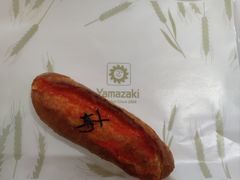 -山崎面包(第一八佰伴店)