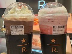 -星巴克臻选(北京前门大街店)