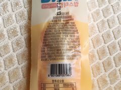 -Ole精品超市(南宁万象城店)