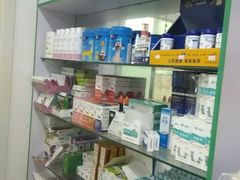 -狗舍宠物医院(四季商业广场店)