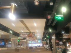 -海底捞火锅(吴中路店)