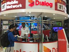 -班达拉奈克国际机场