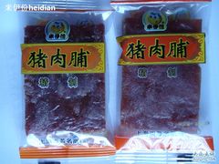 -来伊份(北大街店)