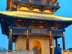 -茅山东方盐湖城景区