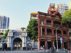 -汕头市小公园