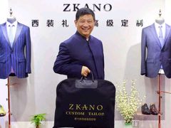 -尊卡诺高级西装礼服定制(江东中路店)