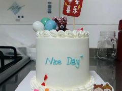 -橙呦·私人定制生日蛋糕