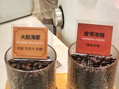 -Peet's Coffee皮爷咖啡(万象天地店)