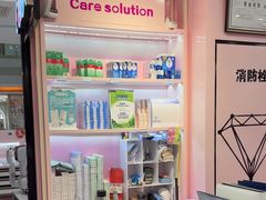-Sweet Color美瞳隐形眼镜店(浦建路巴黎春天店)