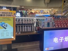 -乐邦快修手机电脑维修回收(打浦桥日月光店)