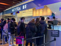 -喜茶(上海正大广场店)