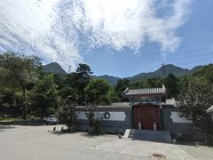 -阳台山自然风景区