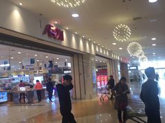 店内环境-永旺梦乐城国际商城(北清路店)