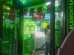 -柠季·手打柠檬茶(吴江路店)