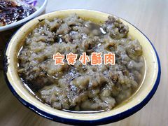 -定家小酥肉·清真(回民街店)