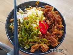 -大姨捞面(新安花园店)