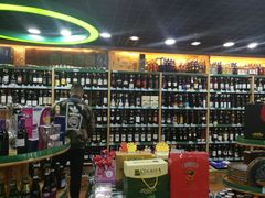 -帝玛进口精品超市D-MART