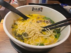 -和府捞面(东直门银座店)