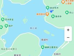 -南北湖风景区