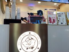 -娃哈哈·奶茶(武林店)