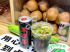 -炖物24章·顺时轻养茶(黄龙店)