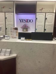 -YESIDO椰岛造型烫发染发