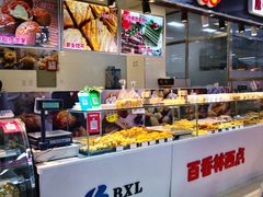 -地利生鲜(万科明天广场店)