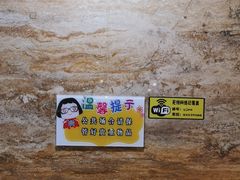 -益健·足疗汗蒸SPA(芙蓉广场店)