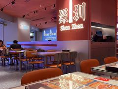 -文通冰室(星悦天地店)