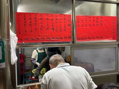 -信二嫂虾饼(振兴路店)