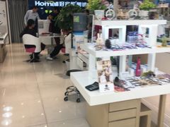 -好宜家眼视光·蔡司店(临汾店)