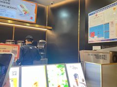 -CoCo都可(粤海天河城店)