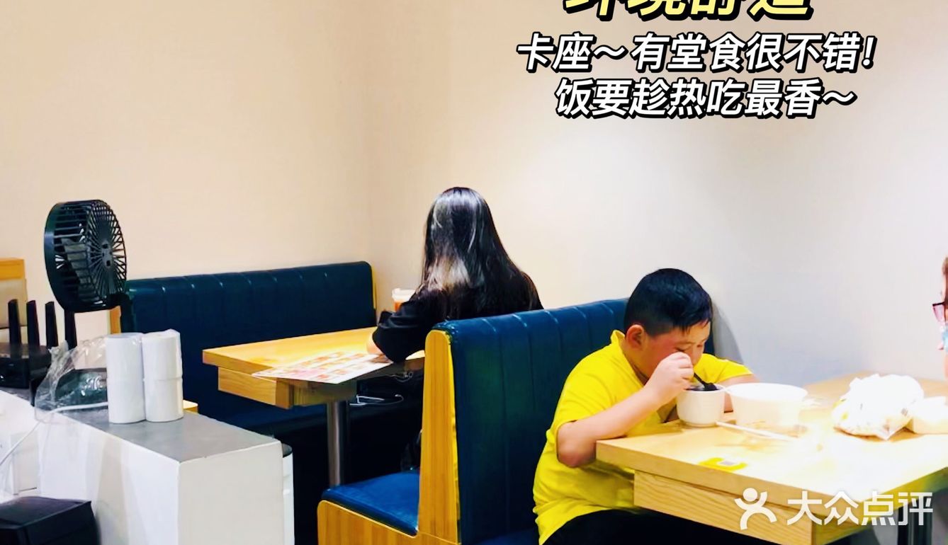 江门性价比超高的宝藏饭堂‼️平价版大家乐✨