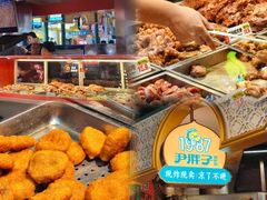 -松雷商业(南岗店)
