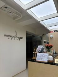 -康舒普拉提工作室control pilates