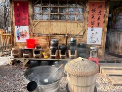 -辛庄国际文化艺术区