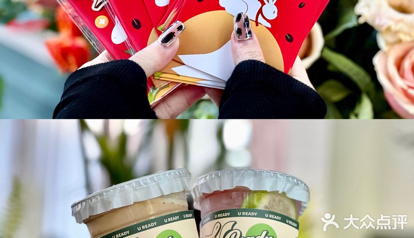 顺德大良探店｜U Ready山脚下咖啡店～