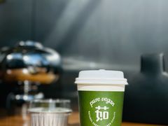 -茹·pure vegan(博华广场店)