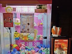 -明日世界密室轰趴·剧本桌游·箭馆团建(国贸店)