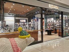 -Laderach 莱德拉(上海环贸iapm店)