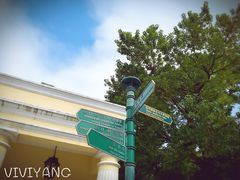 -龙环葡韵住宅式博物馆