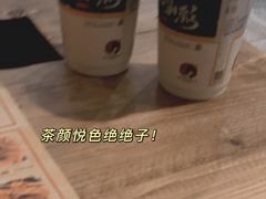 -茶颜悦色(雨花亭凯德二楼店)