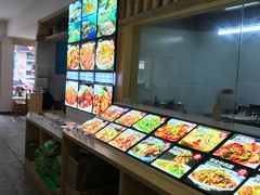 -邻家小馆(银都店)