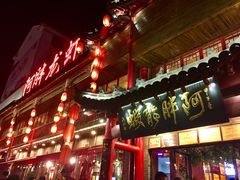 门面-阿胖龙虾(罍街店)