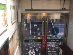 -去茶去餐厅(中央大街店)