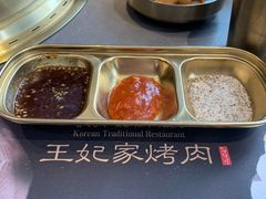-明洞王妃家烤肉(苏州中心星悦汇店)