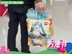 -万达广场(大明宫店)