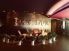 -中影国际影城(兰生大厦CINITY LED店)