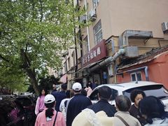 -老方子馅饼粥(台东店)