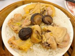 北菇滑鸡饭-稻香酒家(天河城店)